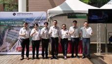 ACE Geosynthetics presenta soluciones ecológicas en el Simposio Internacional INTERPRAEVENT 2023 en Taichung