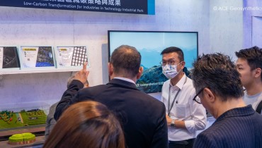 ACE Geosynthetics: Dando forma a la sostenibilidad en la Expo Asia-Pacífico 2023