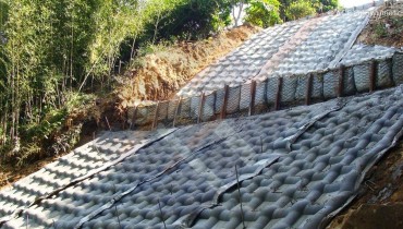 ACEFormer™ Utilized on Hilly Area Landslide Project, Taoyuan, Taiwan ACEFormer™ Utilized on Hilly Area Landslide Project, Taoyuan, Taiwan